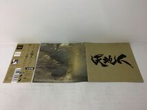 CD/NHK大河ドラマ 天地人 オリジナル・サウンドトラック完結編 音楽:大島ミチル/大島ミチル/Sony Music Japan/SICC1225/【M001】_画像6