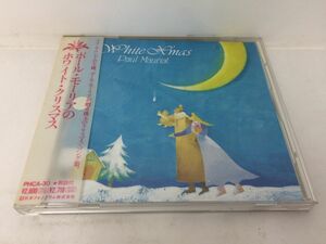 CD/ポール・モーリアのホワイト・クリスマス/ポール・モーリア/PHILIPS/PHCA-30/【M001】