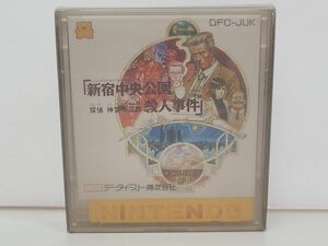 ゲームソフト / ディスクシステム / 探偵 神宮寺三郎 新宿中央公園 殺人事件 / ファミコン FC / 動作未確認 /取扱説明書付/DFC-JUK【M002】