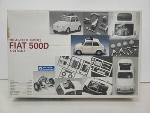 プラモデル / 未組立 / フィアット FIAT 500D ハイテックモデル / 1/24スケール / グンゼ産業 / 取扱説明書付【G035】