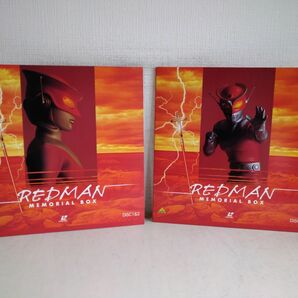 LD-BOX/ 処分品 / REDMAN / MEMORIAL BOX / 4枚組 / レッドマン / 帯付き / 解説書付き / 円谷コミュニケーションズ / BELL-907 【M020】の画像6