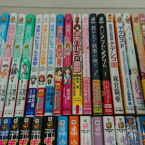 マンガまとめ売り/在庫処分/角川書店 不揃いコミック72冊/少年エース ガールズブラボー 涼宮ハルヒの憂鬱/酒々井店出荷・同梱不可【M119】の画像3