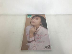 CD/かとうれいこ 洗いたての時間/かとうれいこ/PIONEER LDC,INC./PIDL-1047/【M001】