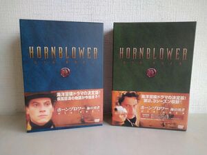 DVD-BOXセット売り/ 処分品 / ホーンブロワー 海の勇者 / 2点セット / BOX.1&2 / VOL.1~8 / 帯付き / BIBF-9101/9102 【M060】