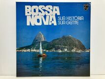 LPレコード/ブラジル音楽全集 ボサ・ノヴァの歴史/3枚組/ナラ・レオン,アントニオ・カルロス・ジョビン/FD-7131〜7133【M030】_画像1