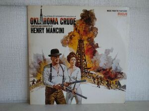 LP盤レコード / OKLAHOMA CRUDE / オクラホマ巨人 / ヘンリー・マンシーニ / Henry Mancini / RCA / APL1-0271 / 【M005】