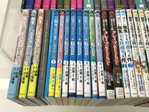 マンガまとめ売り/在庫処分/転生したらスライムだった件 1巻〜24巻 18巻抜け,限定版,特装版 他/計69点/酒々井店出荷・同梱不可【M119】_画像4