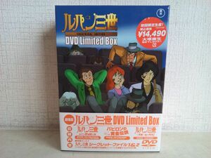 DVD-BOX/ 処分品 / ルパン三世 / DVD Limited BOX / 4枚組 / 初回限定生産 / 帯付き / ブックレット付き / 東宝 / TDV2735D / 【M030】