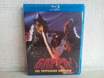 Blu-ray / GAPPA / THE TRIPHIBIAN MONSTER / 大巨獣ガッパ / 輸入盤 / 東京衝撃 / TSBD 2003 / 【M002】_画像1