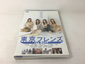 DVD/東京フレンズ The Movie/大塚愛 松本莉緒 真木よう子 小林麻央 瑛太 他/avex rush/AVBF-26028/【M002】