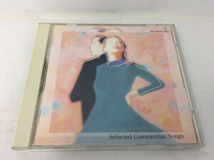 CD/CMソング集/Jerry Velvet Company/ビクター音楽産業/VICL-23044/【M001】