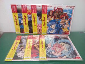 LDセット売り/ 処分品 / 魔法騎士 レイアース VOL.4.5 / 第二章 VOL.1~7 / 計9点 / 不揃い / ポリグラム / 帯付き / 特典付き / 【M030】