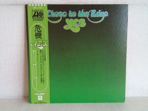 LP盤レコード / CLOSE TO THE EDGE / YES / 危機 / イエス / 帯付き / 歌詞カード付き / ワーナー・パイオニア / P-8274A / 【M006】