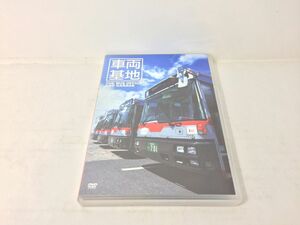 DVD/車両基地 東急バス THE BUS OFFICE AND GARAGE/POLYDOR/POBD-66002/【M002】