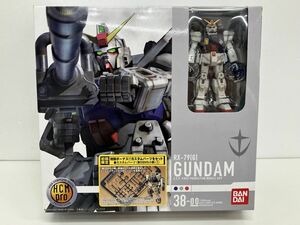 フィギュア / HCM-Pro 38-00 / RX-79[G] GUNDAM 陸戦型ガンダム / 1/200スケール / バンダイ【G035】