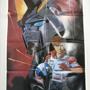 両面ポスター / 機動戦士ZZガンダム ジュドー・アーシタ / ガンダムZZ情報局 / Animege1986年11月号付録/ アニメージュ / B2サイズ【M001】の画像1