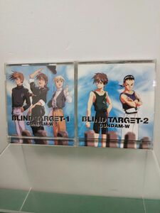 CDセット売り / 処分品 / 新機動戦記ガンダムW / 2点セット / BLIND TARGET-1，2 / King Records / 帯付き / 【M002】