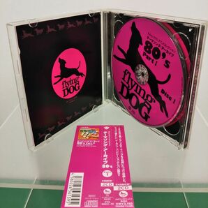 CDセット売り / 処分品/flyingDOG アニメコレクション/テーマソング・アーカイブ80’sPART1,2/2点セット/JVCエンタテインメント/【M002】の画像4