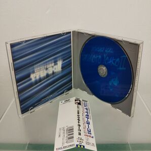 DVDセット売り / それゆけ！宇宙戦艦ヤマモト・ヨーコ1．2 / DVD2点セット / キングレコード株式会社 / 帯付き / 【M002】の画像5