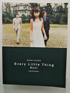 バンドスコア / Every Little Thing / Best / シンコーミュージック / 1999年2月16日初版発行 / ISBN4-401-35065-0 / 【M003】