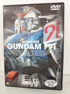 DVD / 機動戦士ガンダムF91 / バンダイビジュアル株式会社 / ブックレット付、セル品 / BCBA-0776 / 【M002】