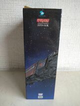 DVD-BOX/ 処分品 / 銀河鉄道999 / 999の反乱 COMPLETE DVD-BOX.4 / 5枚組 / ブックレット付 / 特典付 / AVBA-14565~9 【M030】_画像2