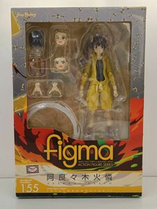 フィギュア/未開封/figma 阿良々木火憐 偽物語 塗装済可動フィギュア/マックスファクトリー/4545784062456【G025】