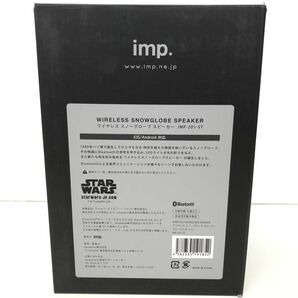 オーディオ / スターウォーズ ワイヤレススノーグローブスピーカー ストームトルーパー / imp. / IMP-201-ST / 動作確認済【A055】の画像8