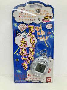  toy / unopened /...... Tamagotchi pearl blue mobile pet TAMAGOTCH/ Bandai / condition with defect [G015]