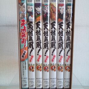 DVD+収納BOXセット売り/ 処分品 / 天地無用！ / 魎皇鬼 第三期 VOL.1~6+天地無用！の内祝 / 7枚組 / ボックスケース難あり 【M050】の画像5