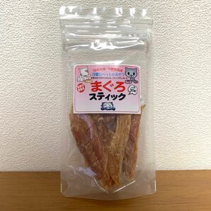 猫のおやつ　まぐろスティック　30g×1袋