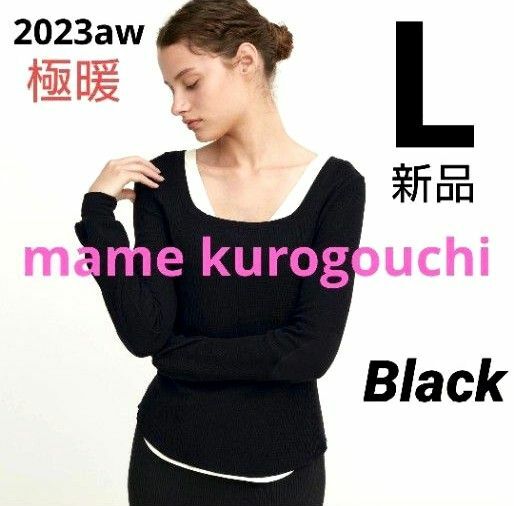 ユニクロ マメクロゴウチ ヒートテックウールブレンドワッフルスクエアネックT L ブラック mame kurogouchi 新品