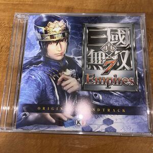 真・三國無双7 Empires　プレミアムBOX　オリジナルサウンドトラック