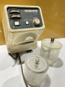 【1円スタート！】モリタ VACUUM MIXER バキュームミキサー VM-112T 攪拌カップ2個付き 歯科技工 動作良好