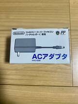 ACアダプター 任天堂 スーパーファミコン Nintendo バーチャルボーイ HVC-002_画像1