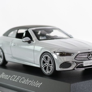 1/43 メルセデス ベンツ カブリオレ グレー I-Norev Mercedes CLE Cabriolet A236 light grey 2024 1:43 Modellauto 梱包60サイズの画像2