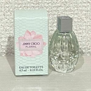  【ミニ香水】 ジミーチュウ JIMMY CHOO フローラル EDT