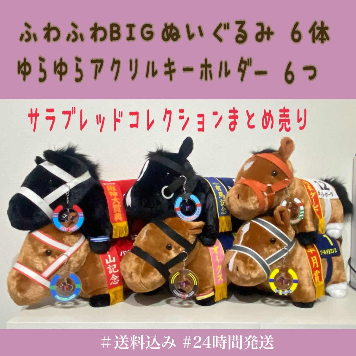 イクイノックスの新品・未使用品・中古品(8ページ目)|Yahoo イクイノックスの新品・未使用品・中古品(8ページ目)|Yahoo