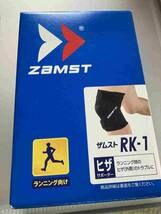  ザムスト ZAMST サポーター・テーピング 膝用サポーター 　RK-1　左Mサイズ_画像1