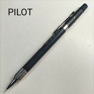 パイロット PILOT H-567 シャープペンシル 0.7mm