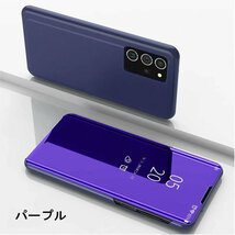 Samsung Galaxy Note20 Ultra5G ケース au SCG06 docomo SC-53A スマホケース 保護カバー 手帳型 横開き 薄型 スタンドタイプ_画像4