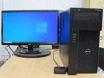 ★DELL★ Precision Tower 3620 (Core i7-7700) ★中古★_画像4