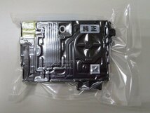 ★EPSON★ 純正インクカートリッジ ICC75(シアン) ★未開封★_画像1