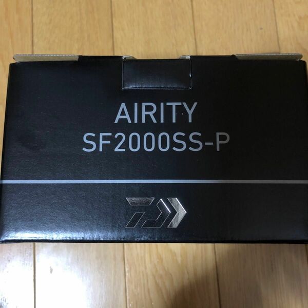 ダイワ 23 AIRITY SF2000SS-P エアリティ 新品 DAIWA 24モデル