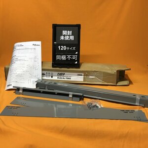 【1円出品】取替用取付ボックス パロマ KACA-TBG サテイゴー