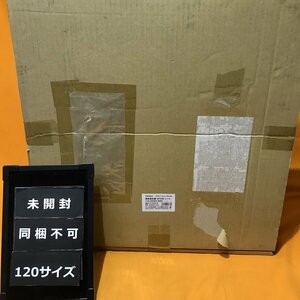 【1円出品】薄型高比重 EPDMシート トラスコ中山 UKEPDM-1555 1.5×500×500 サテイゴー