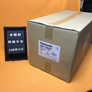 LEDモールライト パナソニック NNY22334T 昼白色 サテイゴー