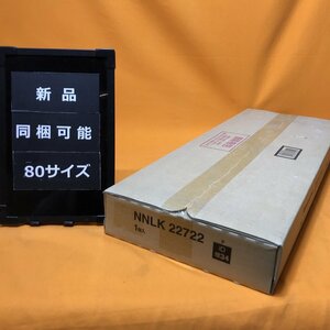 LEDベースライト器具本体 パナソニック NNLK22722 サテイゴー