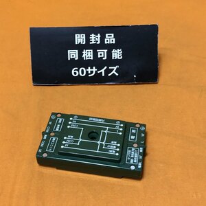 ジョイントボックス埋込熱線 パナソニック WJ80101 サテイゴー