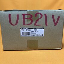 LED誘導灯 器具本体 東芝 FBK-42722-LS17 B級・BH形 両面灯 サテイゴー_画像3